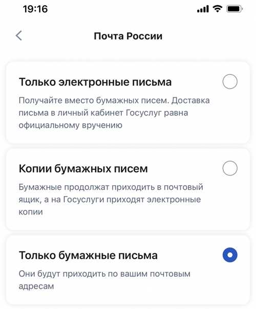 1. проверьте адрес отправителя