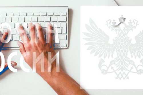 организация личных дел