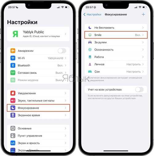 почему обновление учетной записи необходимо