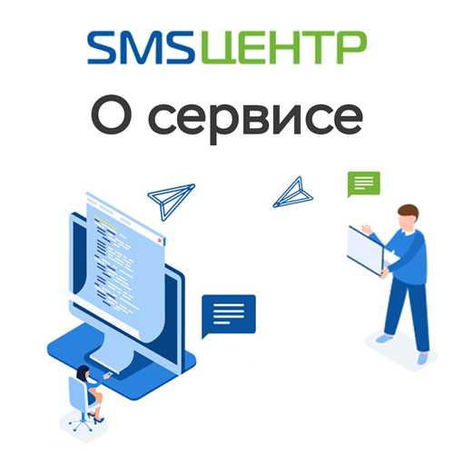 что делать, если вы получили такой звонок