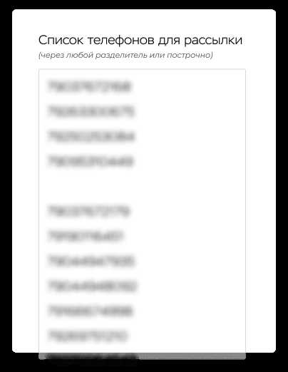 что делать, если вам звонит ооо «смс центр»?