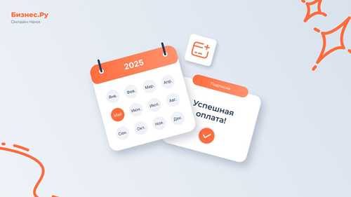 определите свои потребности