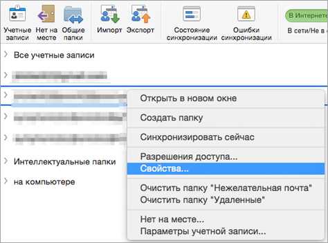 настройки apn и сообщения
