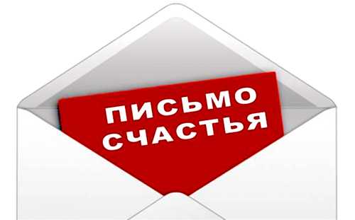 факторы, влияющие на сроки получения