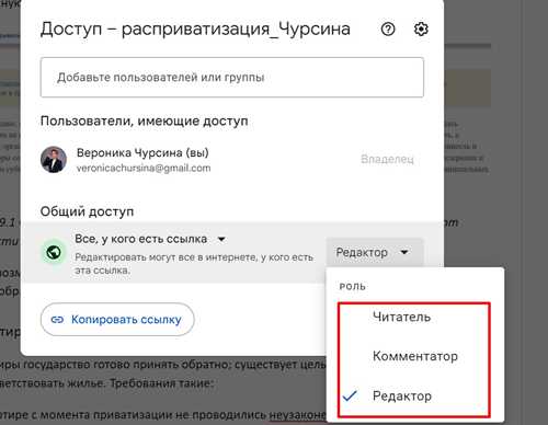 как распознать письмо «авторизация» в своем почтовом ящике