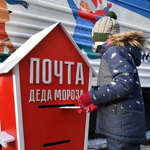 материальные подарки