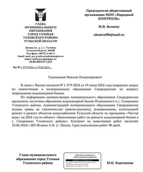 когда стоит обращаться за консультацией к юристу
