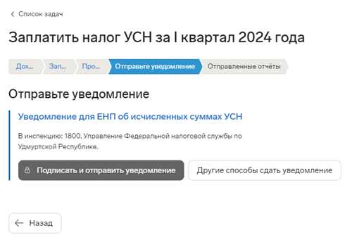 ошибки в адресе и контактных данных