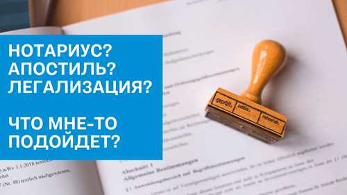рекомендации по дальнейшим действиям