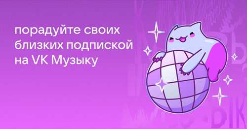 учитывайте интересы и хобби