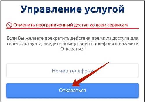 как проверить доступность имени с помощью check your name