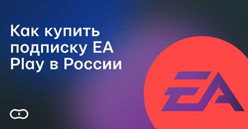 недостатки