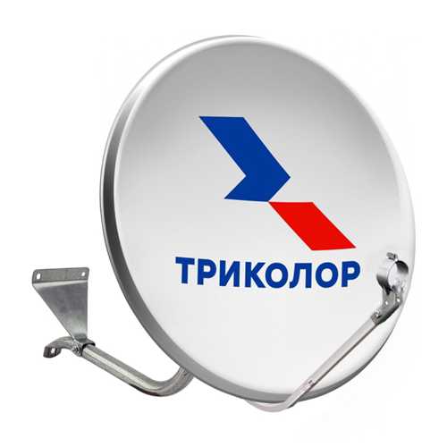 цены и условия подписки на «единый триколор»