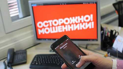 проверка подлинности отправителя заказного письма