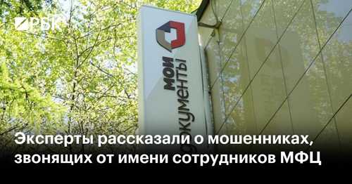 дополнительные рекомендации