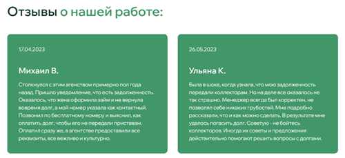 когда стоит обращаться за помощью?