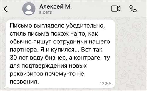какие правоохранительные органы уведомить в случае подозрений