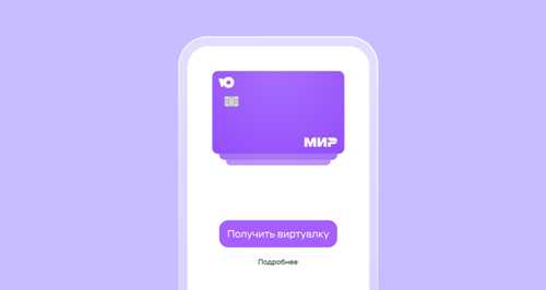 когда выбранные активы будут определены, можно совершить сделки. следите за динамикой своих инвестиций и не стесняйтесь обращаться к аналитическим данным и рекомендациям на платформе.