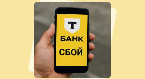рекламные акции и предложения