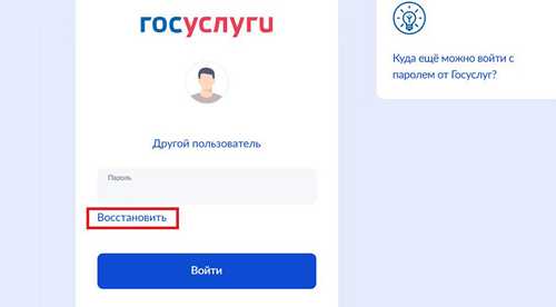 шаги для проверки безопасности
