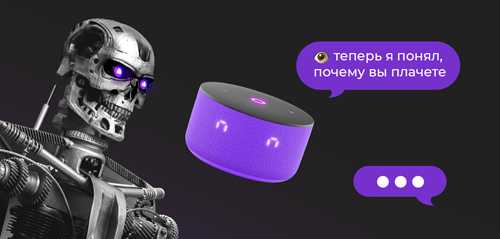 проверьте отправителя