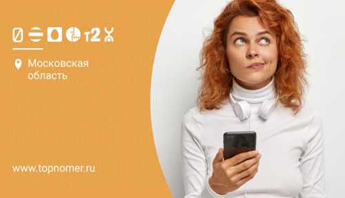 как отключить уведомления о пропущенных вызовах