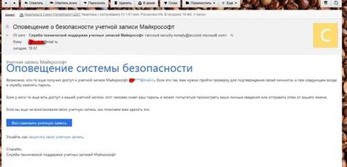 как действовать при подозрении на мошенничество