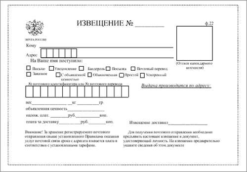 что можно узнать