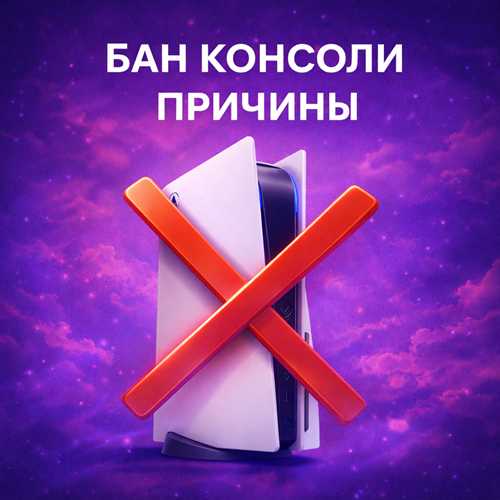 решение проблем со спам-фильтрами и блокировками