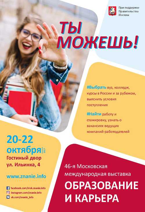 2. пример: airbnb