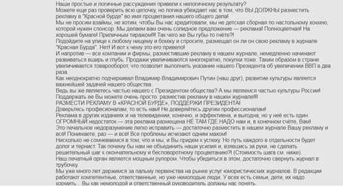 1. заголовок