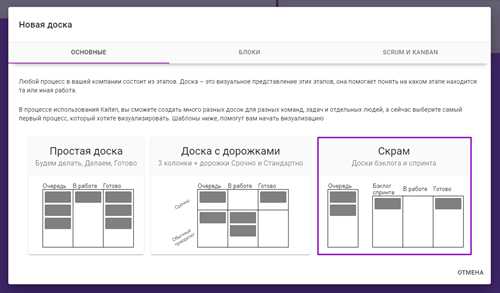 2. связь с клиентской поддержкой