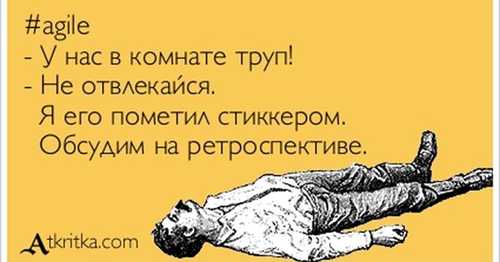 1. онлайн-метод