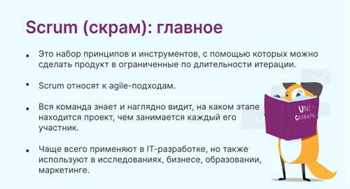 получение sms