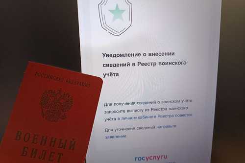 как расшифровать содержание sms от 117