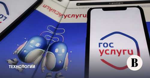 проверьте номер отправителя