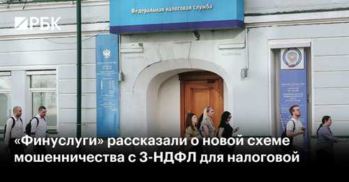 шаг 2: настройка уведомлений