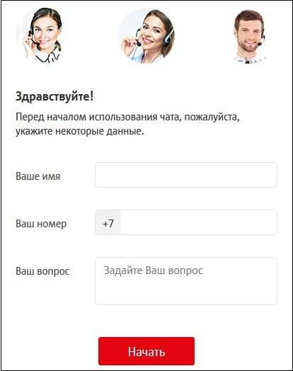 как отследить и управлять своими sms-расходами?