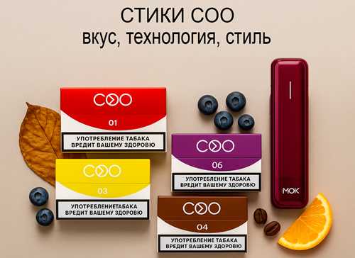 основные функции и возможности sms от myglo