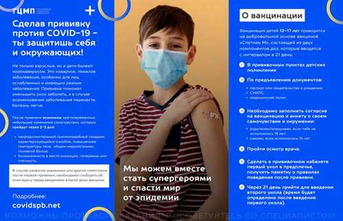 примеры использования «12 3» в популярных сферах деятельности