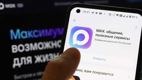 методы решения