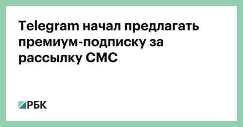 откройт
