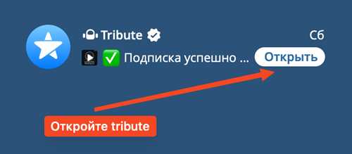 механизм работы