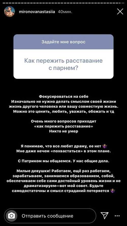 эмоциональная связь в письмах: почему это так важно?