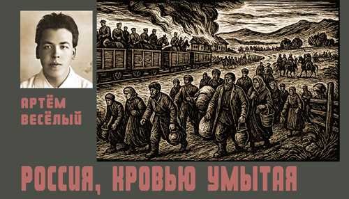 тематика и смысл