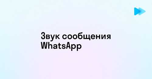 настройки android