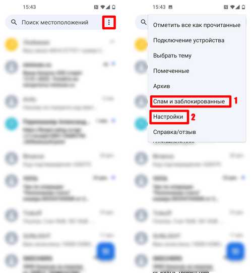 когда обращаться в поддержку