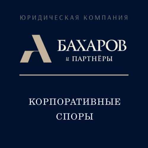 что делать, если письмо требует дополнительных действий