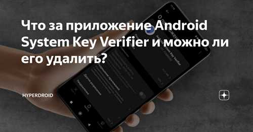 3. очистка кэша и данных