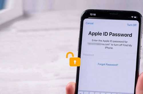 решение проблем с двухфакторной аутентификацией apple id
